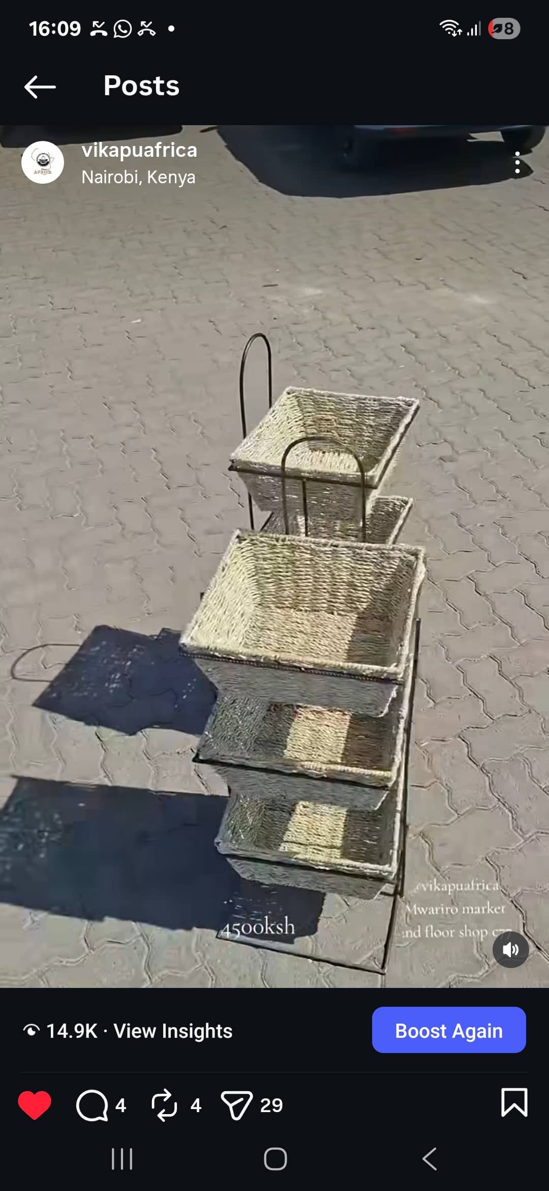 Square seagrass grocery rack